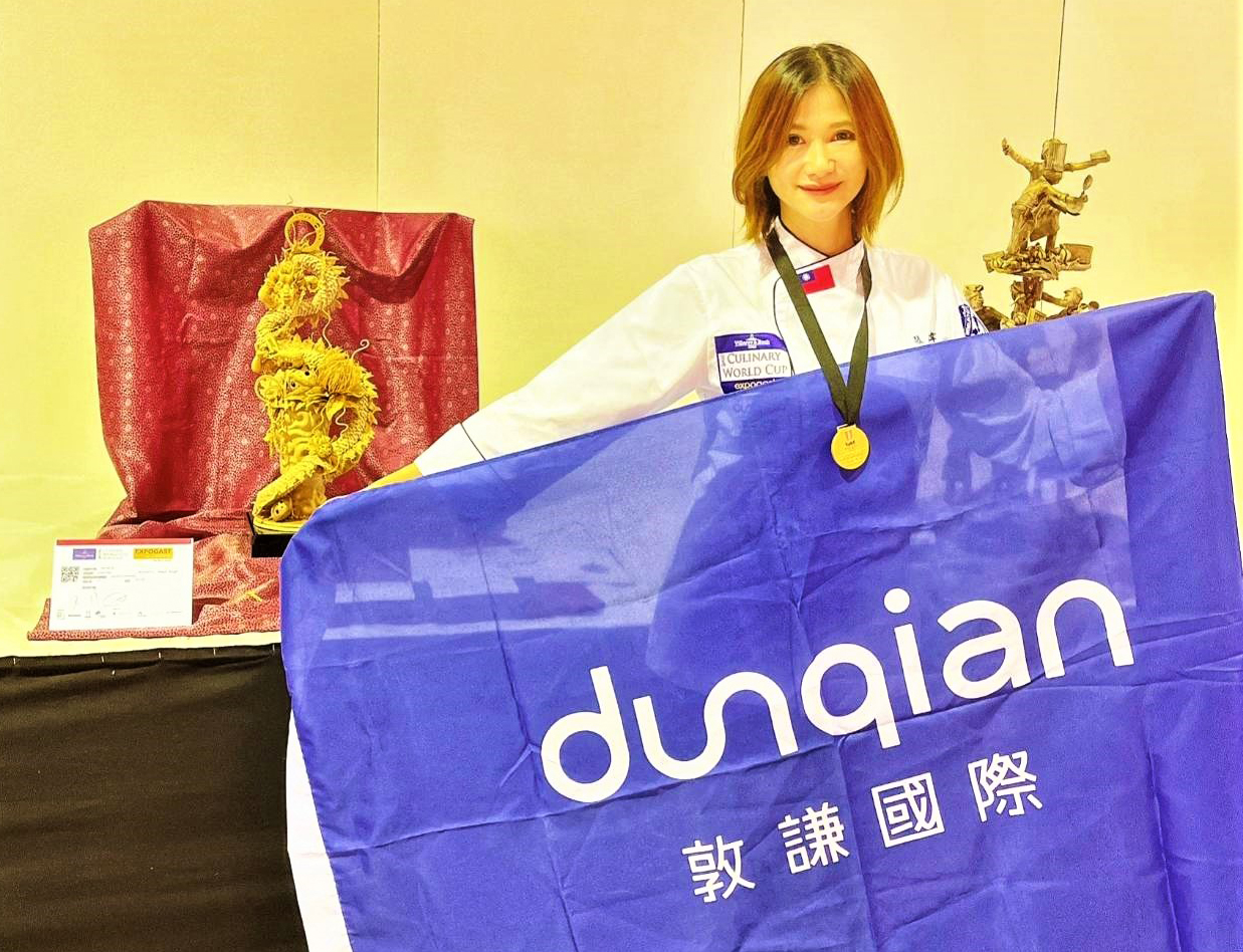 裴志偉小姐11/30代表台灣參加盧森堡世界廚藝競賽，成功抱回雙金